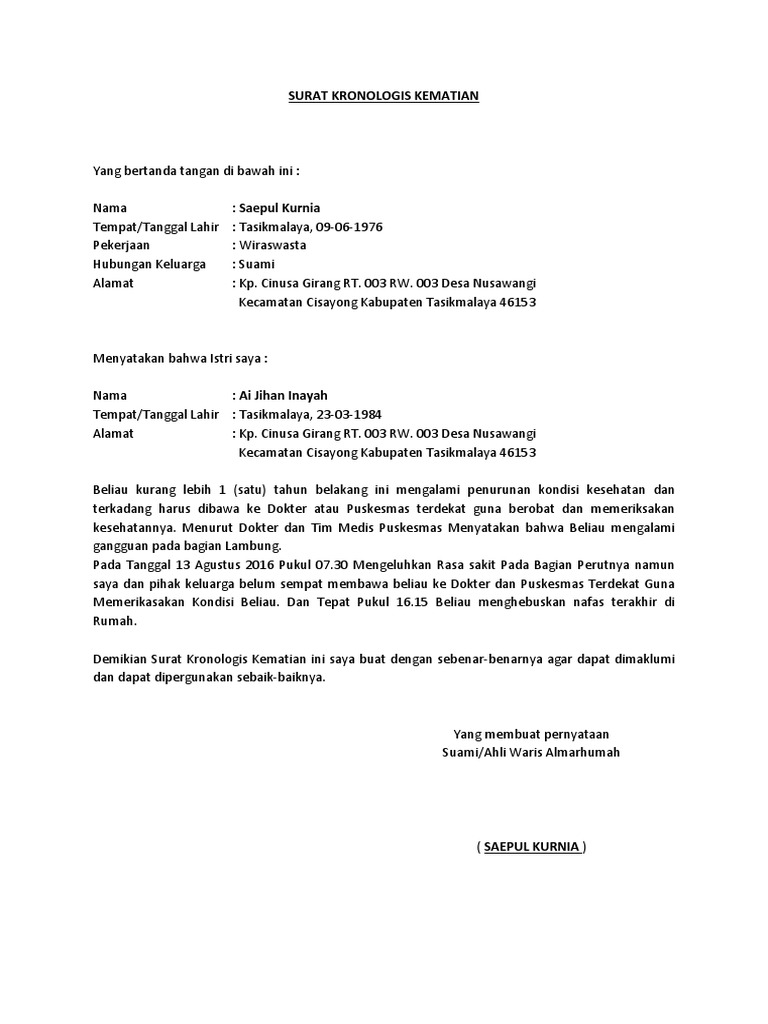 Contoh Surat Kronologis Kematian Untuk Asuransi Contoh Surat Kronologis Kematian Untuk Asuransi