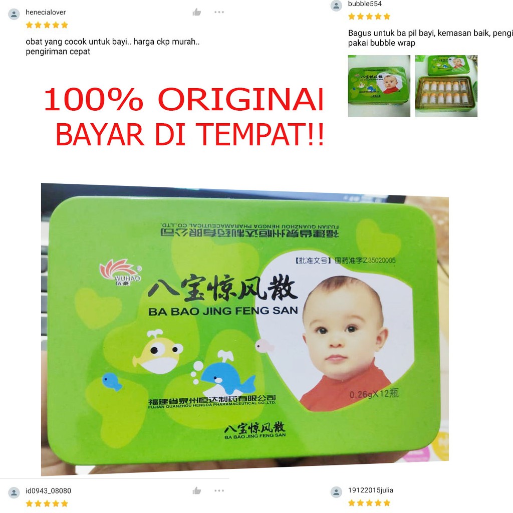 Obat Masuk Angin Untuk Bayi