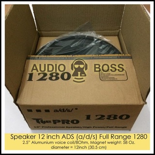 Speaker Ads 1280