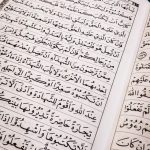 Ayat Al Quran Tentang Asuransi Syariah