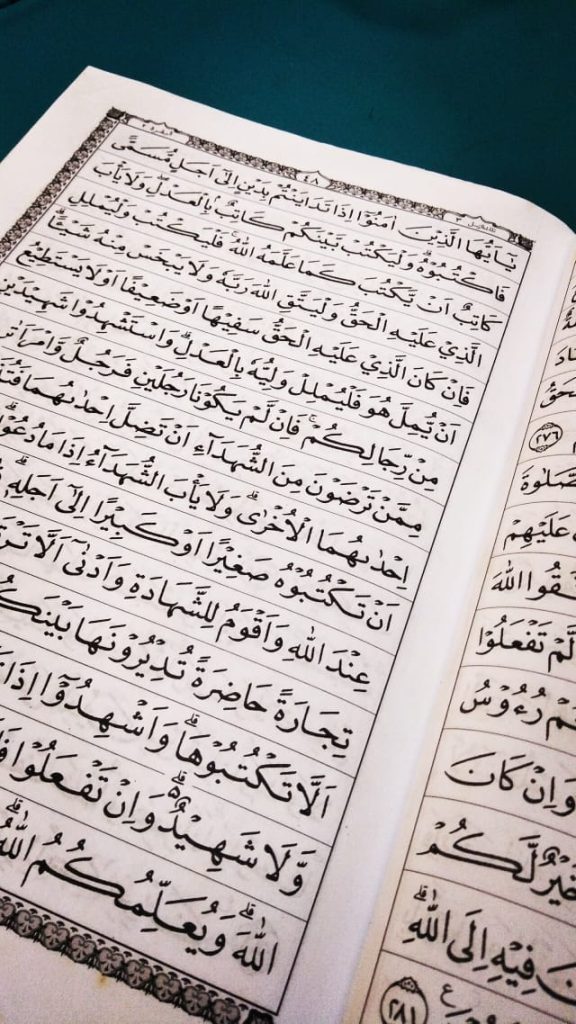 Ayat Al Quran Tentang Asuransi Syariah Ayat Al Quran Tentang Asuransi Syariah