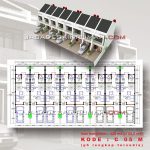 Desain Rumah Petak Desain Rumah Petak