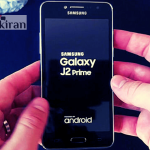 Cara Me Restart Hp Samsung J2 Prime
