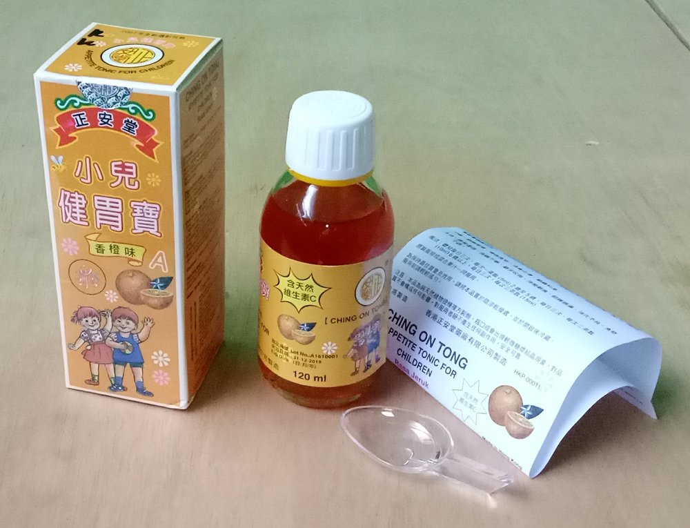 Obat Penambah Nafsu Makan Anak Obat Penambah Nafsu Makan Anak