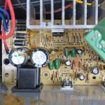 Pcb Speaker Aktif Simbadda