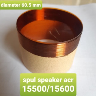 Speaker Acr 15600 Speaker Acr 15600