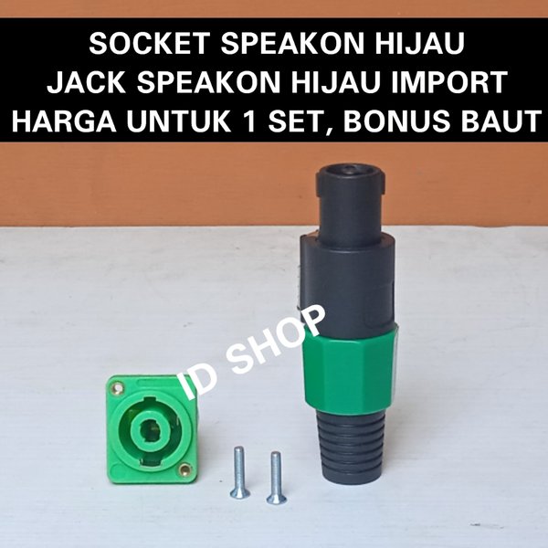 Harga Speakon Box Speaker