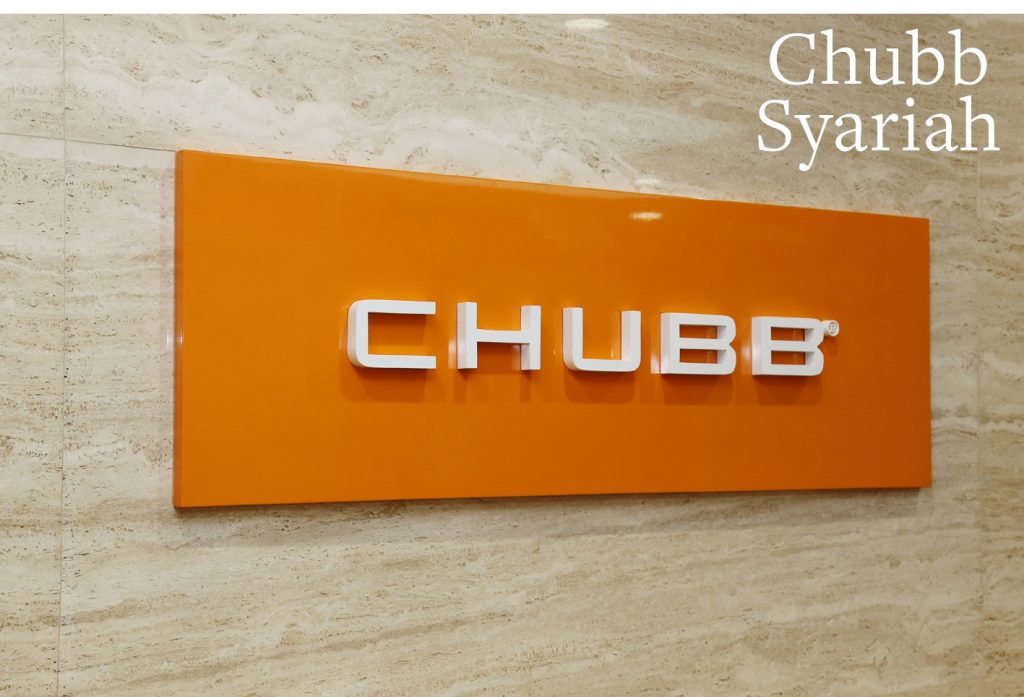 Keunggulan Asuransi Syariah