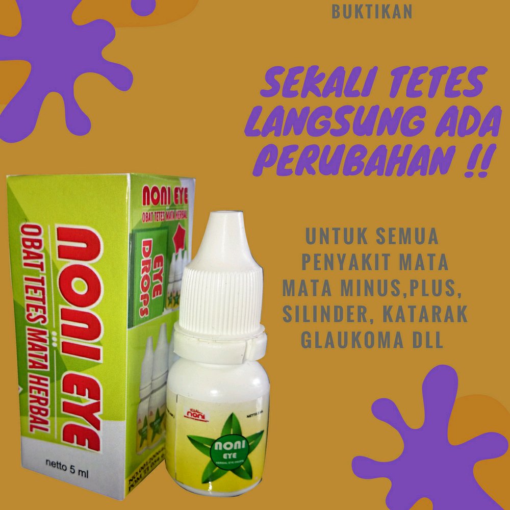 Obat Saraf Mata Obat Saraf Mata