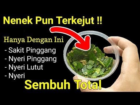 Obat Tradisional Sakit Pinggang