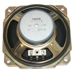 Speaker 4 Inch Super Bass