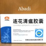 Obat Lian Hua Asli Obat Lian Hua Asli