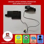 Speaker Acer E5 475g