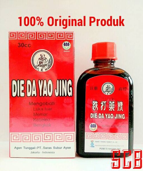 Obat Merah Cina Obat Merah Cina