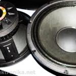 Perbedaan Speaker Woofer Dan Subwoofer