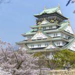 Wisata Di Osaka